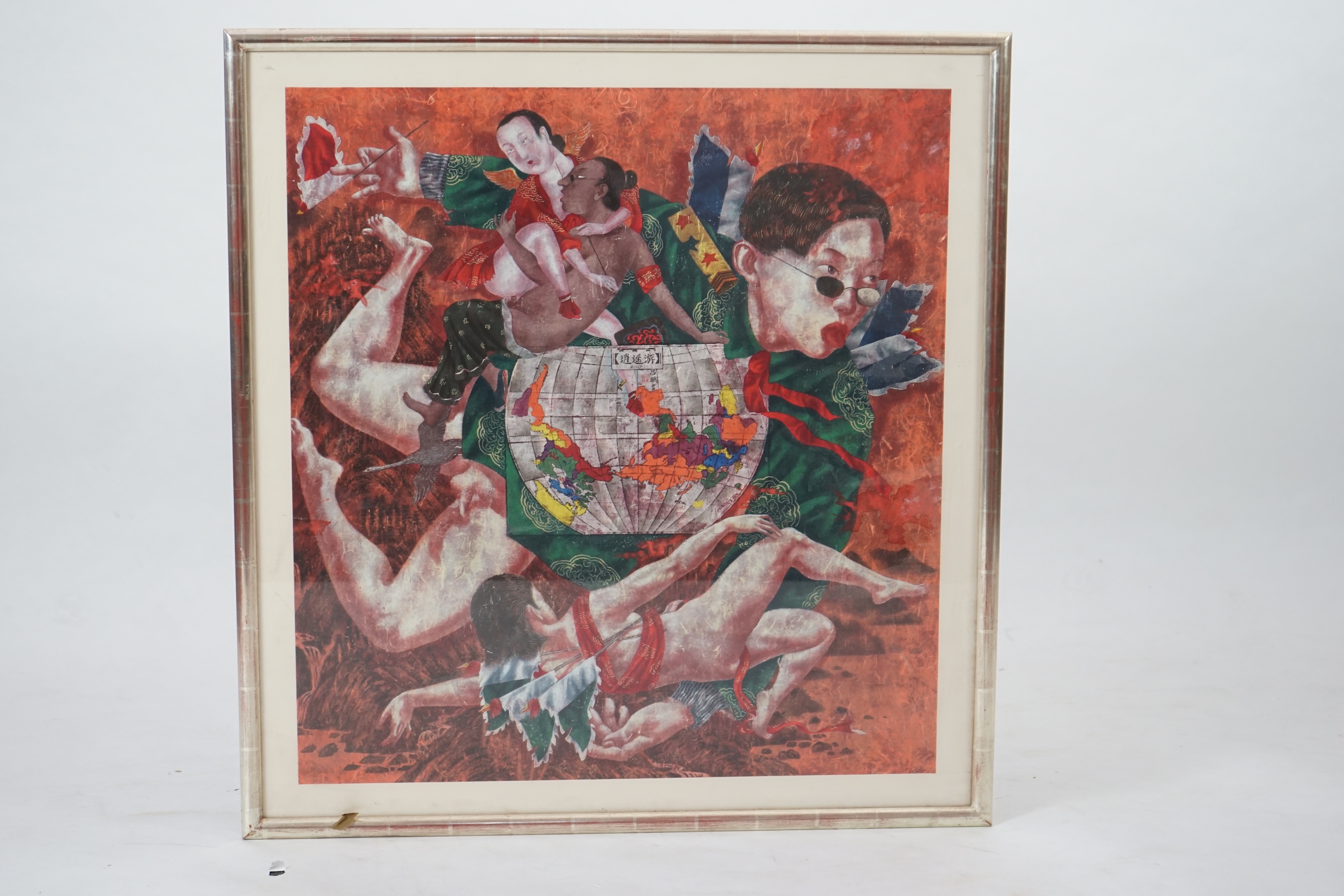 Lu Peng (Chinese, b.1967), ink and colour on paper, abstract figure scene, stamped with artist's seal and inscribed 